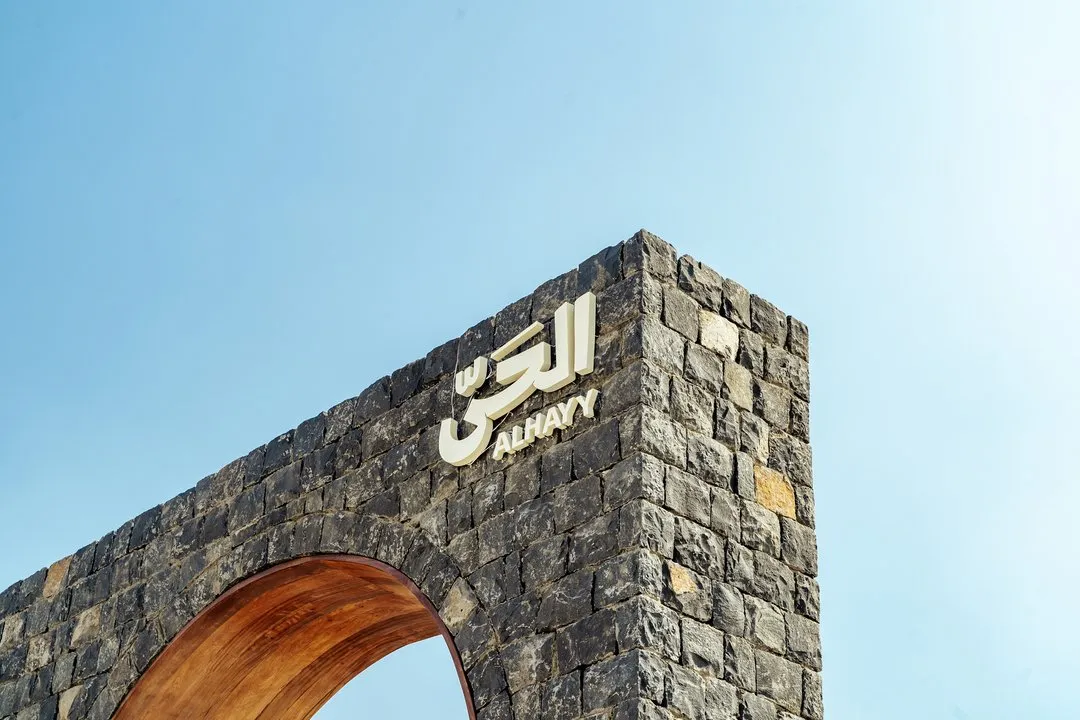 اكتشف المدينة المنورة، رحلة عبر التاريخ والثقافة