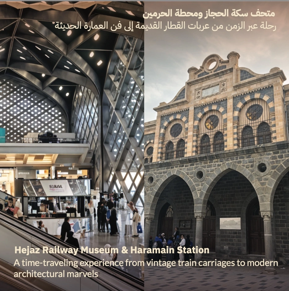 العمارة في المدينة المنورة